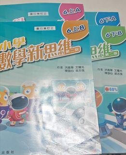 （分類：）位於 。 由 cupbubu 提交（商品編號 1449835012，圖片 1）。簡介： 。