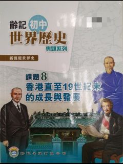 （分類：）位於 。 由 sam_galaxy 提交（商品編號 1383280825，圖片 1）。簡介： 。