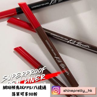 （分類：）位於 。 由 shinepretty_hk 提交（商品編號 1449806279，圖片 1）。簡介： 。
