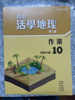 （分類：）位於 。 由 zitadada 提交（商品編號 1449841920，圖片 1）。簡介： 。