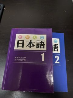 （分類：）位於 。 由 anthonyyim 提交（商品編號 1449920935，圖片 1）。簡介： 。