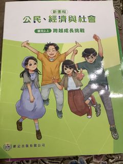 （分類：）位於 。 由 username00_112 提交（商品編號 1449846250，圖片 1）。簡介： 。