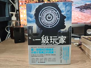 （分類：）位於 。 由 mr.mumble 提交（商品編號 1449754757，圖片 1）。簡介： 。