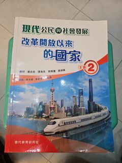 （分類：）位於 。 由 yan7492 提交（商品編號 1449789398，圖片 1）。簡介： 。
