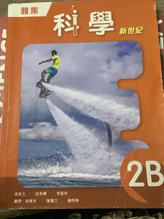 （分類：）位於 。 由 username00_112 提交（商品編號 1449849766，圖片 1）。簡介： 。