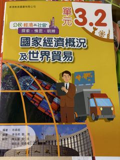 （分類：）位於 。 由 xmcc345 提交（商品編號 1449804694，圖片 1）。簡介： 。