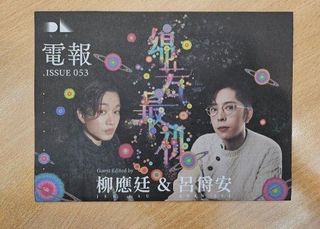 （分類：）位於 。 由 jessiethelittle 提交（商品編號 1449885365，圖片 1）。簡介： 。