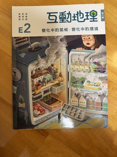 （分類：）位於 。 由 libropanda 提交（商品編號 1449899399，圖片 1）。簡介： 。