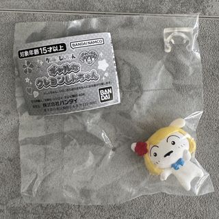 （分類：）位於 。 由 chcymab 提交（商品編號 1449794662，圖片 1）。簡介： 。