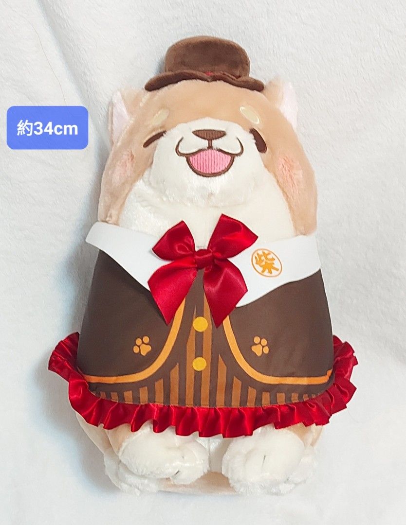 忠犬 麻糬 柴犬 大公仔 古典 英倫風 裝扮 單眼 表情 可愛 脂胭 粉紅 粉色 mochishiba 日本 景品 狗狗 公仔 （分類：絨毛玩具）位於 Hong Kong。 由 clearall247 提交（商品編號 1449890734，圖片 1）。簡介： 全新有吊牌 $80 ✅️揾其他柴犬可dm問～ 只限順豐到付或將軍澳站交收 只放不換。