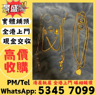 （分類：）位於 。 由 qwepl22660866 提交（商品編號 1449826430，圖片 1）。簡介： 。