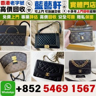 （分類：）位於 。 由 whatsap-54691567 提交（商品編號 1449823527，圖片 1）。簡介： 。