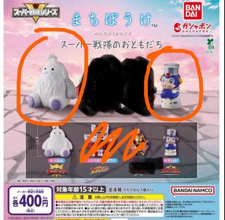 （分類：）位於 。 由 leopokemon 提交（商品編號 1449836334，圖片 1）。簡介： 。