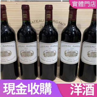 （分類：）位於 。 由 cdeng17726540 提交（商品編號 1449827667，圖片 1）。簡介： 。