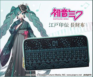 （分類：）位於 。 由 aurora.jp 提交（商品編號 1449777312，圖片 1）。簡介： 。