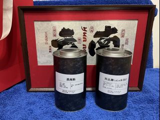 （分類：）位於 。 由 saleyard 提交（商品編號 1449902647，圖片 1）。簡介： 。