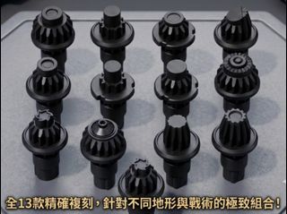 （分類：）位於 。 由 unclelu5656 提交（商品編號 1449839365，圖片 1）。簡介： 。