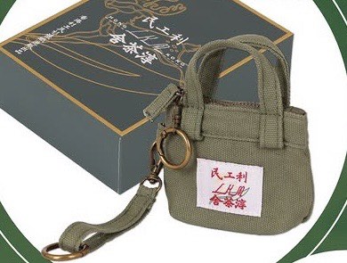 （分類：）位於 。 由 issacassi 提交（商品編號 1449855550，圖片 1）。簡介： 。