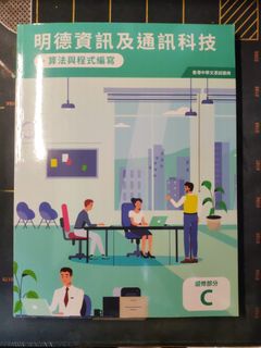 （分類：）位於 。 由 patrickhfh 提交（商品編號 1449488193，圖片 1）。簡介： 。