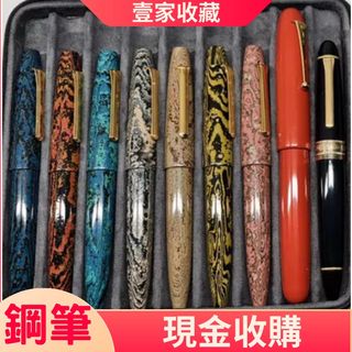 （分類：）位於 。 由 wl166600955599 提交（商品編號 1449771053，圖片 1）。簡介： 。