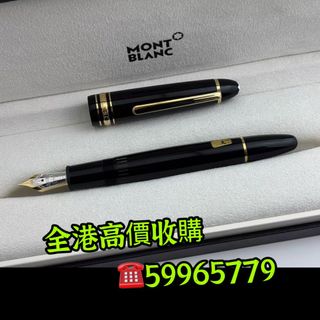 （分類：）位於 。 由 whats59965779 提交（商品編號 1449768869，圖片 1）。簡介： 。