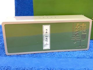 （分類：）位於 。 由 saleyard 提交（商品編號 1449909336，圖片 1）。簡介： 。
