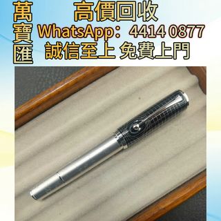 （分類：）位於 。 由 swiftfox_991bdb 提交（商品編號 1449826389，圖片 1）。簡介： 。