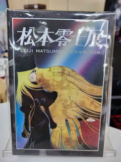 （分類：）位於 。 由 momoyonofuji 提交（商品編號 1449854330，圖片 1）。簡介： 。