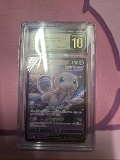 （分類：）位於 。 由 digimonsss 提交（商品編號 1449920284，圖片 1）。簡介： 。