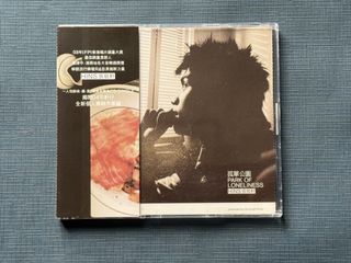 （分類：）位於 。 由 cassi_re 提交（商品編號 1449910605，圖片 1）。簡介： 。