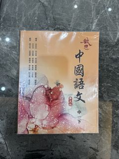 （分類：）位於 。 由 coeva 提交（商品編號 1449778511，圖片 1）。簡介： 。