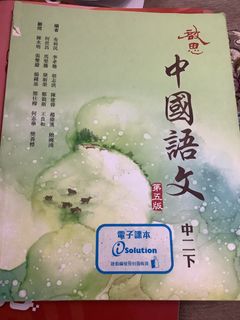 （分類：）位於 。 由 username00_112 提交（商品編號 1449841952，圖片 1）。簡介： 。