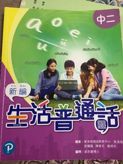 （分類：）位於 。 由 username00_112 提交（商品編號 1449842595，圖片 1）。簡介： 。