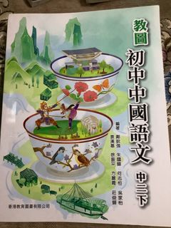 （分類：）位於 。 由 username00_112 提交（商品編號 1449842917，圖片 1）。簡介： 。