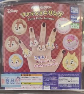 （分類：）位於 。 由 mymiawee 提交（商品編號 1449851138，圖片 1）。簡介： 。
