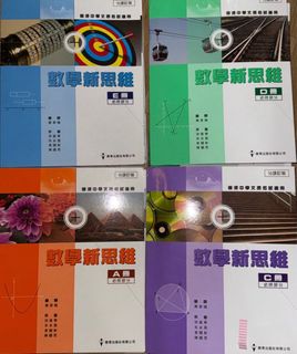（分類：）位於 。 由 fast.shop888 提交（商品編號 1449788118，圖片 1）。簡介： 。