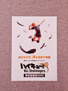 （分類：）位於 。 由 bombdevilreze 提交（商品編號 1449887505，圖片 1）。簡介： 。