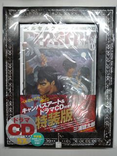 （分類：）位於 。 由 haplowong 提交（商品編號 1449923789，圖片 1）。簡介： 。
