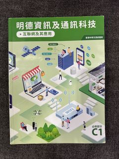 （分類：）位於 。 由 rt24458 提交（商品編號 1449841485，圖片 1）。簡介： 。