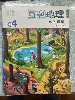 （分類：）位於 。 由 zitadada 提交（商品編號 1449836041，圖片 1）。簡介： 。