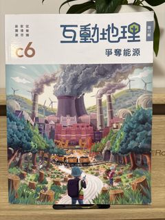 （分類：）位於 。 由 freemoon_69aa22 提交（商品編號 1449799960，圖片 1）。簡介： 。