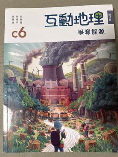 （分類：）位於 。 由 sumsumpa 提交（商品編號 1449809428，圖片 1）。簡介： 。
