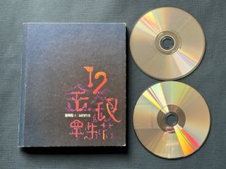 （分類：）位於 。 由 cassi_re 提交（商品編號 1449911138，圖片 1）。簡介： 。