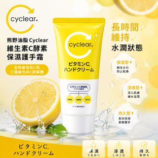 （分類：）位於 。 由 vss812 提交（商品編號 1449802367，圖片 1）。簡介： 。