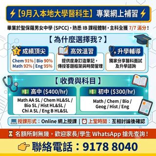 （分類：）位於 。 由 oj4ever 提交（商品編號 1449854803，圖片 1）。簡介： 。