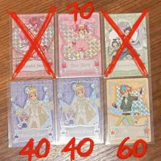 （分類：）位於 。 由 meii_00510 提交（商品編號 1449032458，圖片 1）。簡介： 。