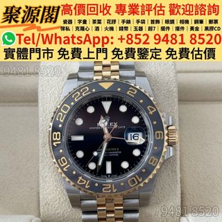 （分類：）位於 。 由 xuyi474 提交（商品編號 1449846871，圖片 1）。簡介： 。