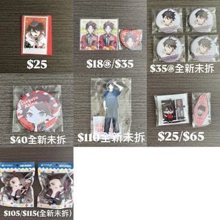 （分類：）位於 。 由 kotorii_sama 提交（商品編號 1449808456，圖片 1）。簡介： 。