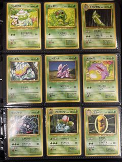 （分類：）位於 。 由 kli34211 提交（商品編號 1444555949，圖片 1）。簡介： 。