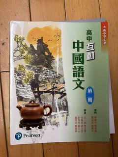（分類：）位於 。 由 halsq 提交（商品編號 1449781872，圖片 1）。簡介： 。